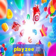 playzee 软件